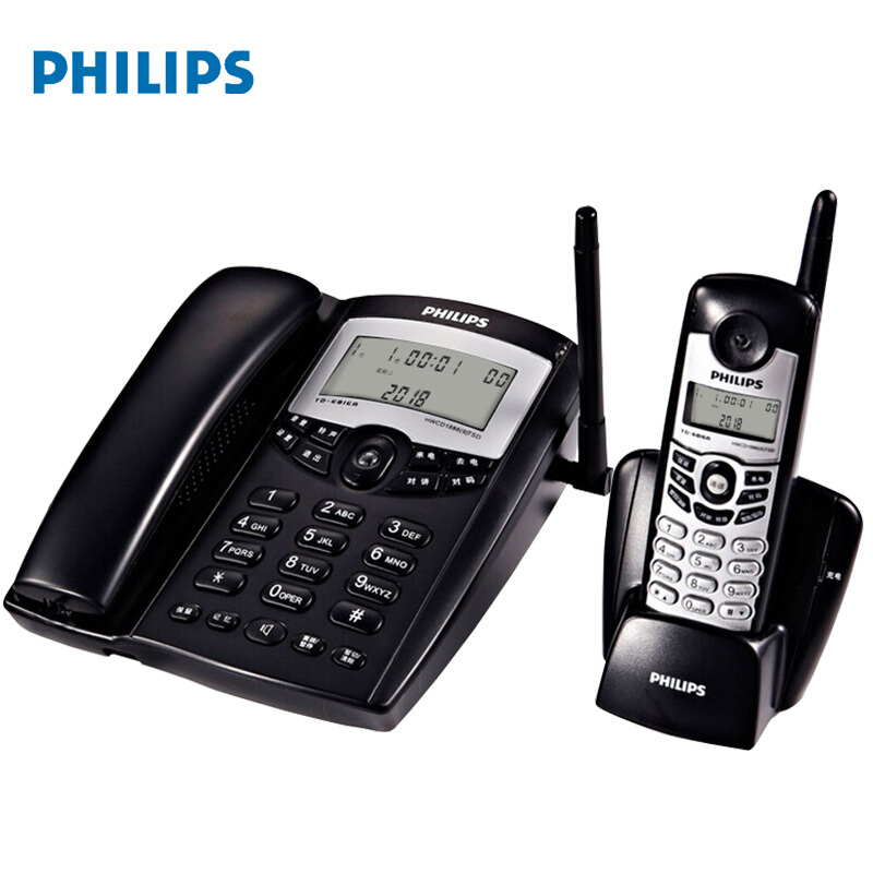 飞利浦（PHILIPS） TD-6816 无绳电话子母机 家用/商务办公电话机/一拖一套装 （蓝色）_http://www.szkoa.com/img/sp/2147/ea492fec-55b3-49e4-a487-c1500132a11b.jpg