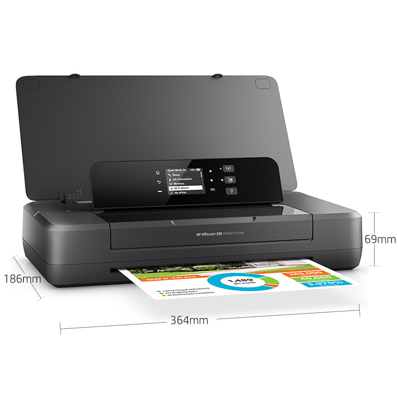 惠普（HP） OfficeJet 200 移动喷墨打印机 无线打印_http://www.szkoa.com/img/sp/215/072f126c-5910-44e9-855d-bb77df7434fb.jpg