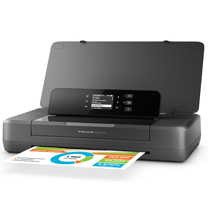 惠普（HP） OfficeJet 200 移动喷墨打印机 无线打印_http://www.szkoa.com/img/sp/215/5e4376ae-c0e9-40af-86cd-889895ea4cab.jpg