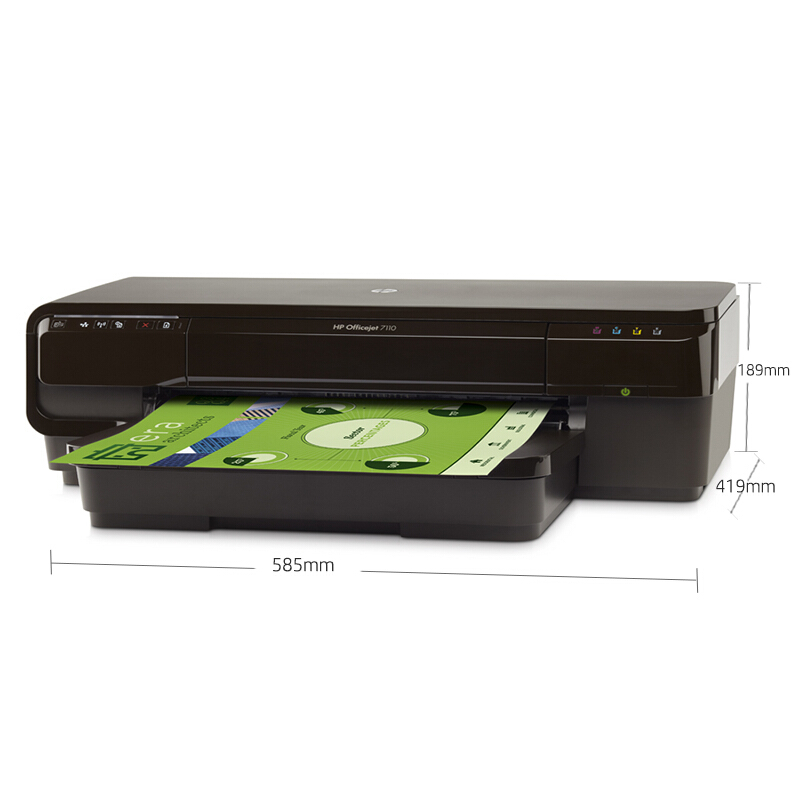 惠普（HP） Officejet 7110 惠商系列宽幅喷墨打印机_http://www.szkoa.com/img/sp/215/e040ce17-25f5-45ee-abec-737b7820d6b3.jpg