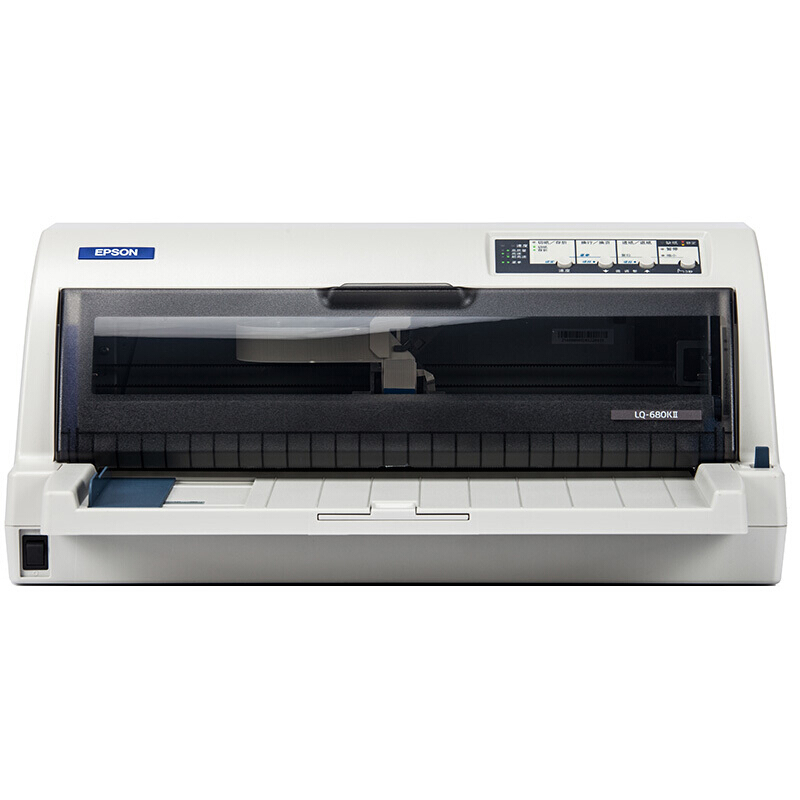 爱普生（EPSON） LQ-680KII 针式打印机（106列平推式）