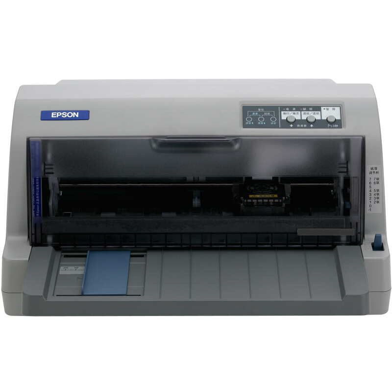 爱普生（EPSON） LQ-730KII 针式打印机（82列）