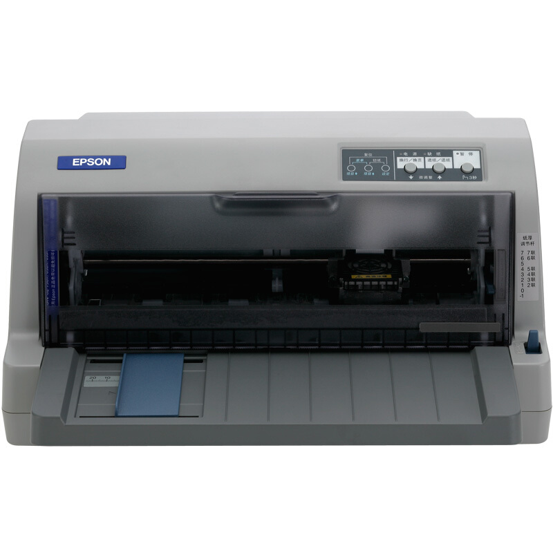 爱普生（EPSON） LQ-730KII 针式打印机（82列）_http://www.szkoa.com/img/sp/216/594ce367-b564-4f9d-b18a-e6f6f403ca8d.jpg