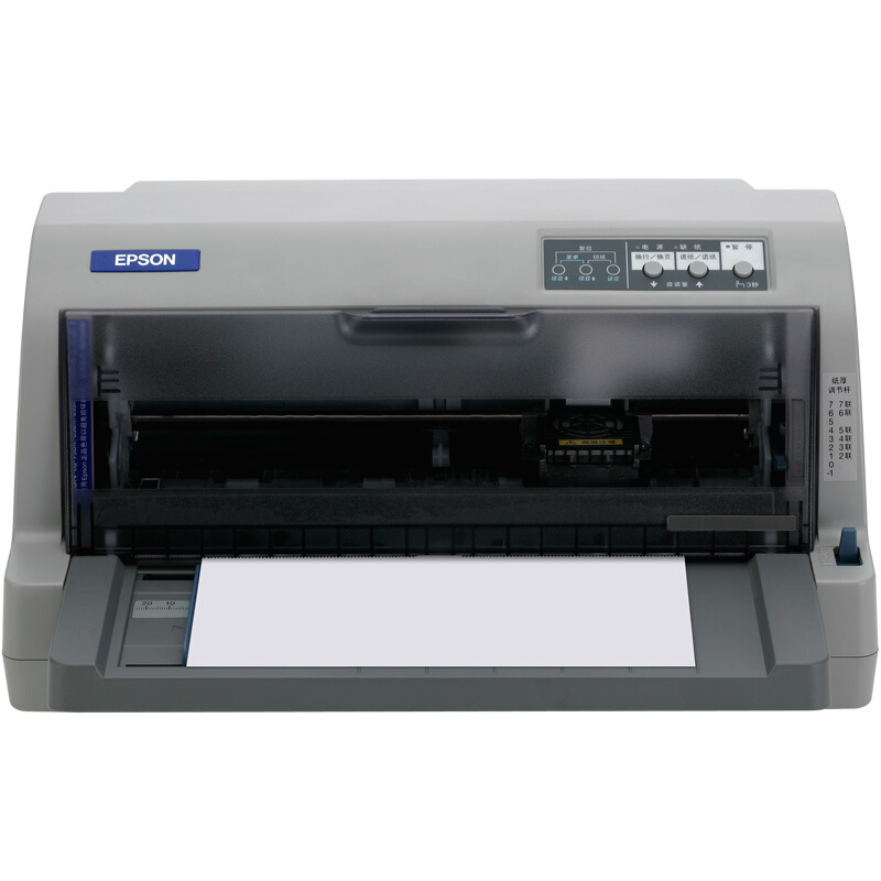 爱普生（EPSON） LQ-730KII 针式打印机（82列）_http://www.szkoa.com/img/sp/216/5d15fb05-2fb4-4af7-929e-3fe16b62d12f.jpg