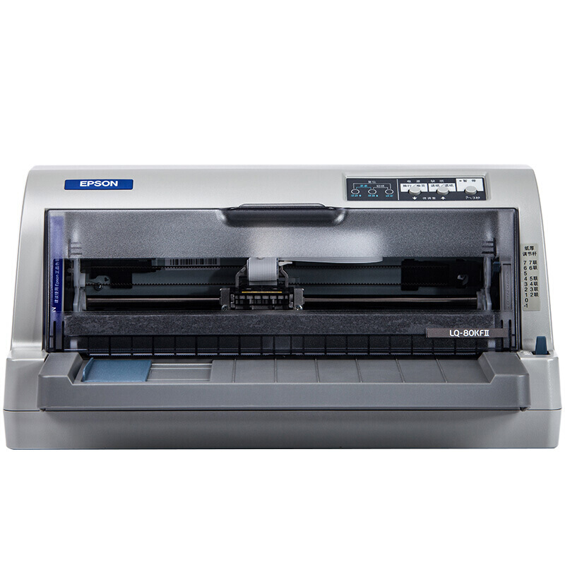 爱普生（EPSON） LQ-80KFi 针式打印机_http://www.szkoa.com/img/sp/216/7c670f2e-043e-486e-bce4-91260c484dd5.jpg