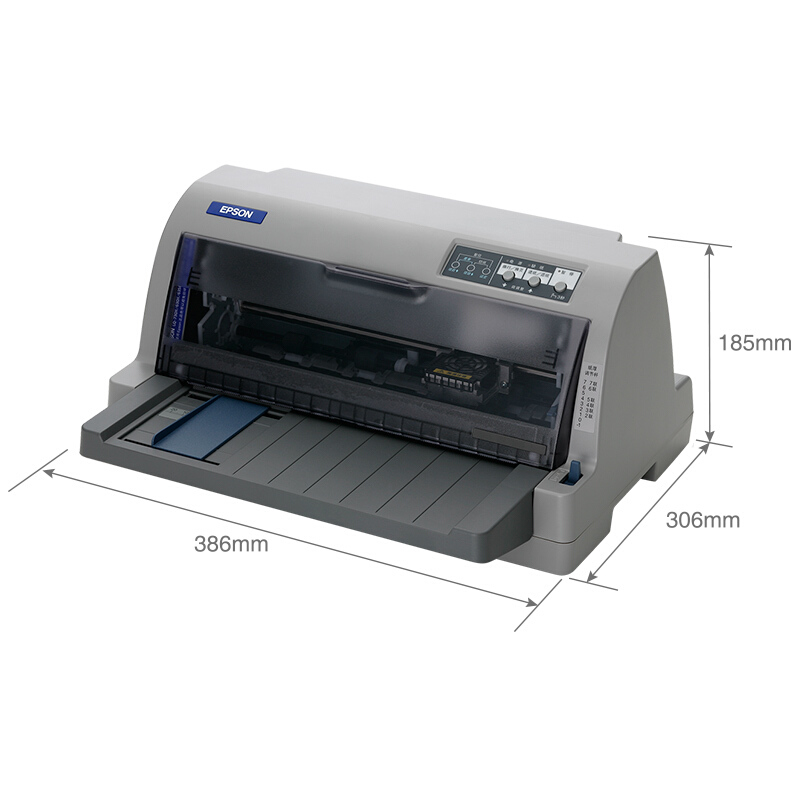 爱普生（EPSON） LQ-630KII 针式打印机（82列）_http://www.szkoa.com/img/sp/216/8941fede-03b3-4b1c-8fff-af08049be8d7.jpg