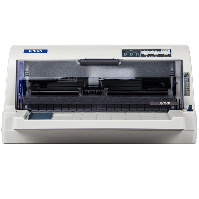 爱普生（EPSON） LQ-735K 针式打印机 （80列平推票据）_http://www.szkoa.com/img/sp/216/db6156f6-d88e-4568-b129-c5e0b133a9d7.jpg