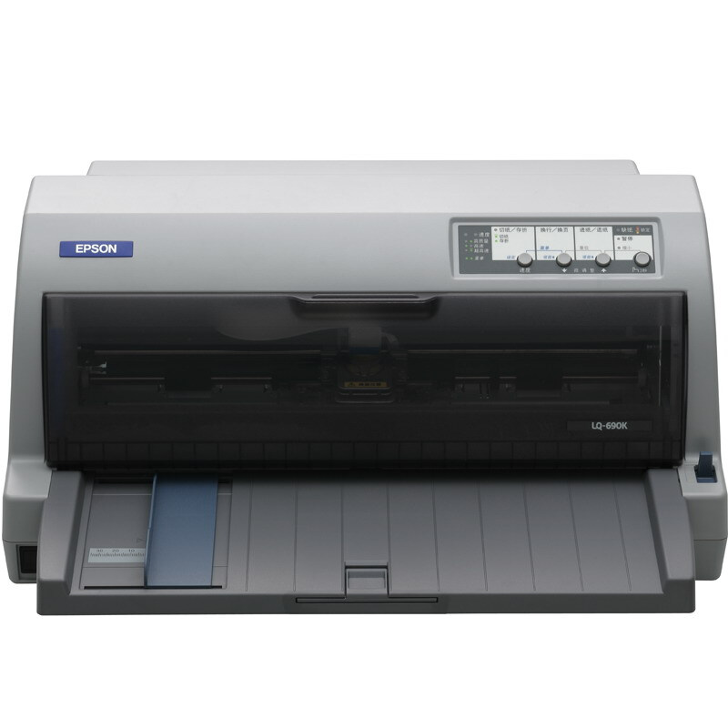 爱普生（EPSON） LQ-690K 针式打印机（106列平推式）