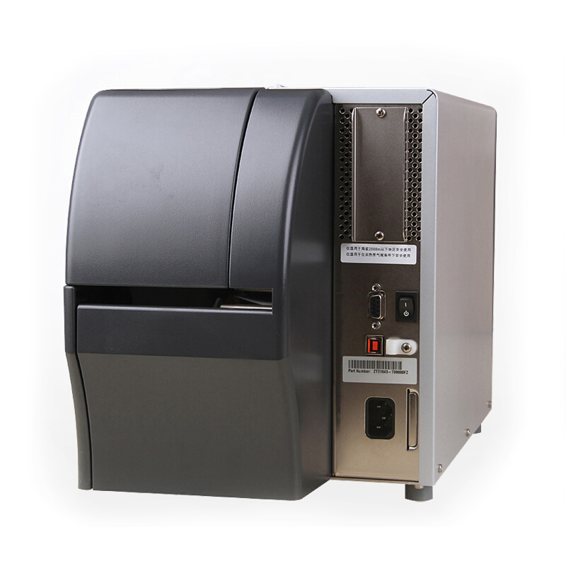 斑马（ZEBRA） ZT210 工业型条码打印机 不干胶标签打印机 (300dpi) _http://www.szkoa.com/img/sp/218/4c980a4f-5ec5-4854-98c3-37ca54d155be.jpg