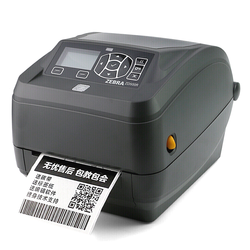 斑马（ZEBRA） ZD500R 桌面型 RFID 固定资产不干胶标签打印机_http://www.szkoa.com/img/sp/218/f8e5b6b6-3b09-42fd-88cc-fb4f3799a6a2.jpg