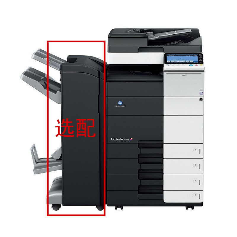 柯尼卡美能达（KONICA MINOLTA） C454e A3彩色数码复合机_http://www.szkoa.com/img/sp/222/88fb7141-8fe7-444d-b07b-78da257bd4b8.jpg