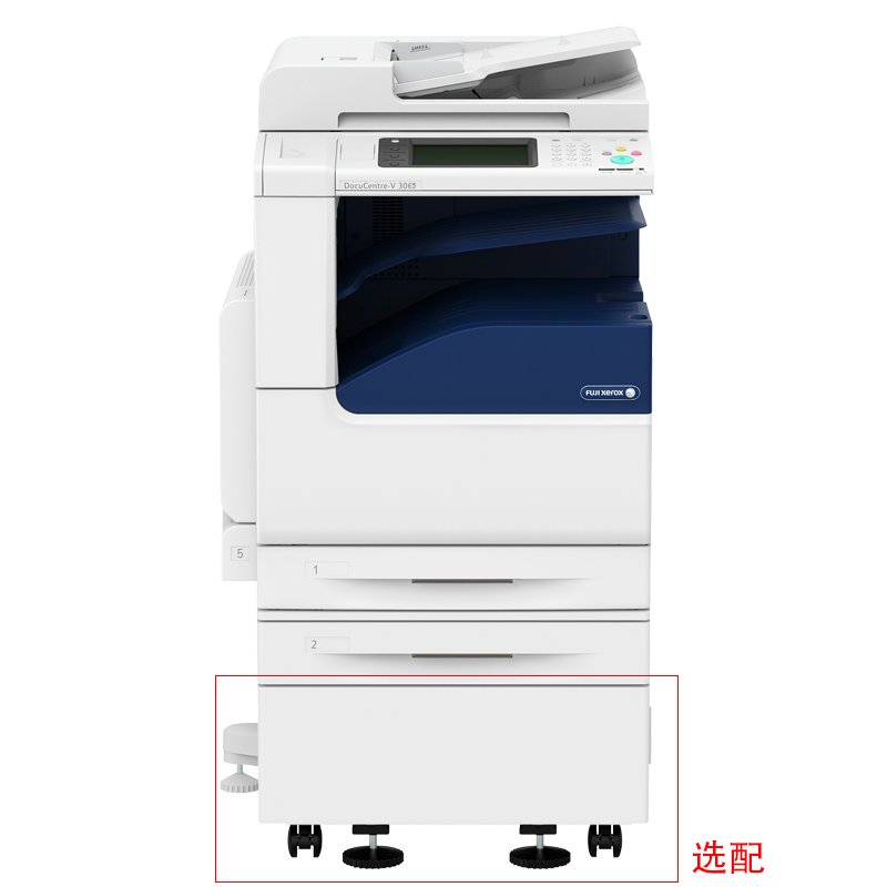 富士施乐（FujiXerox） DC-V3065CPS 黑白激光多功能一体机 复合机A3（复印/打印/扫描）_http://www.szkoa.com/img/sp/223/0392993a-2c14-4543-850c-b345b6b875c5.jpg