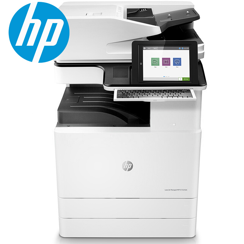 惠普（HP） LaserJet Managed Flow MFP E72535z A3幅面管理型数码 黑白激光多功能一体机（打印/复印/扫描）