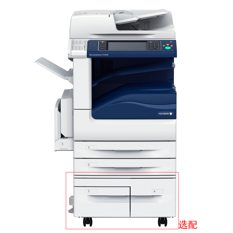 富士施乐（FujiXerox） DC-V5070CP 黑白激光多功能一体机 复合机A3（复印/打印/扫描）_http://www.szkoa.com/img/sp/223/3b1321fa-6370-4f1a-a472-b6c6456658a9.jpg