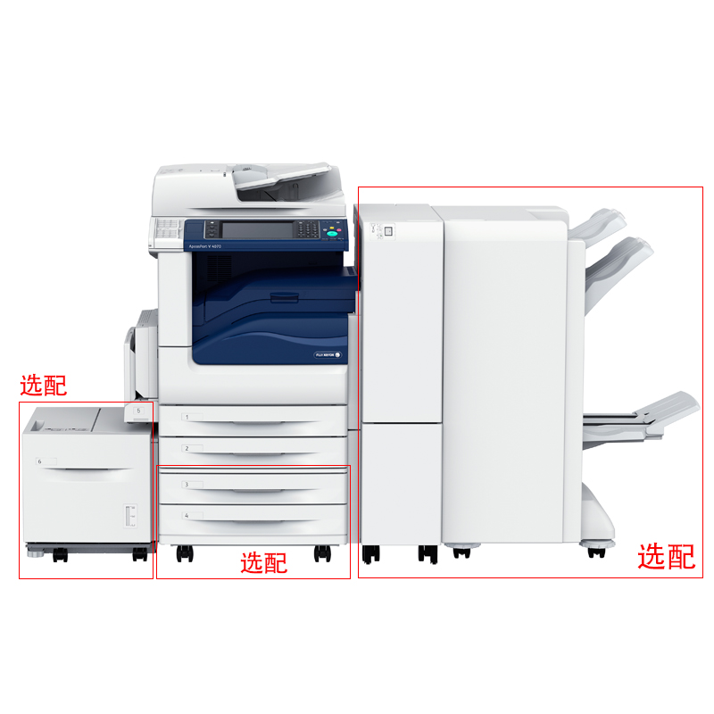 富士施乐（FujiXerox） AP-V4070CPS 黑白激光多功能一体机 复合机A3（复印/打印/扫描）_http://www.szkoa.com/img/sp/223/40218c59-9601-450b-9247-d0654175216f.jpg