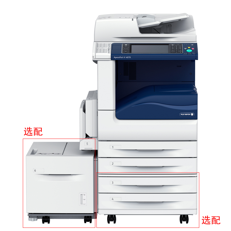 富士施乐（FujiXerox） AP-V4070CPS 黑白激光多功能一体机 复合机A3（复印/打印/扫描）_http://www.szkoa.com/img/sp/223/611ff264-968b-4feb-8a23-200dff10dbd5.jpg