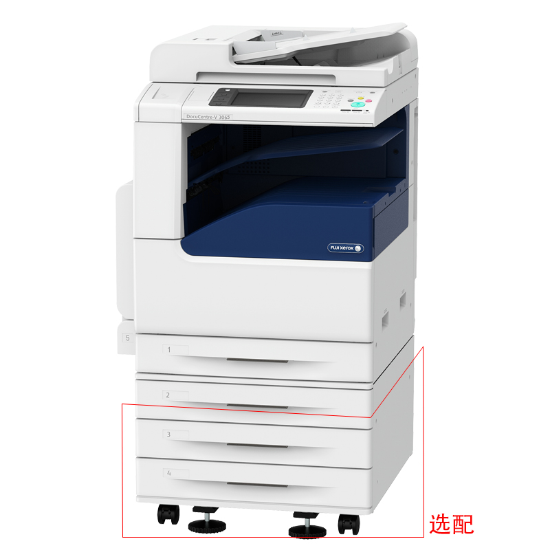 富士施乐（FujiXerox） DC-V3065CPS 黑白激光多功能一体机 复合机A3（复印/打印/扫描）_http://www.szkoa.com/img/sp/223/69059e16-7dcc-4ef5-a009-b66ddf0bf7a9.jpg