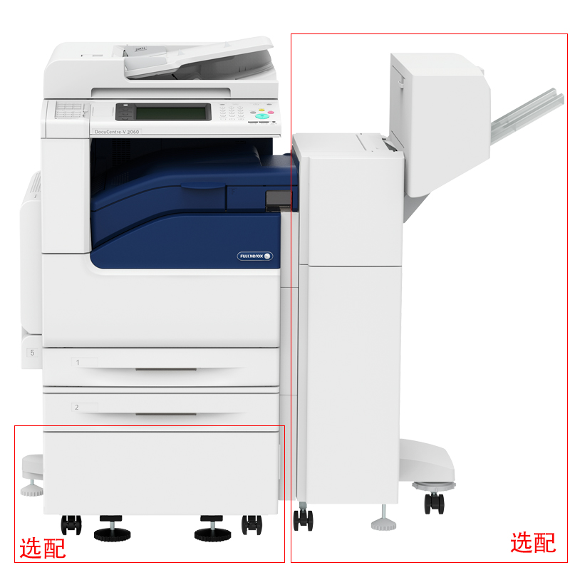 富士施乐（FujiXerox） DC-V2060CPS 黑白激光多功能一体机 复合机A3（复印/打印/扫描）_http://www.szkoa.com/img/sp/223/7f9f877c-4198-4042-aadd-ac4b8c18281e.jpg