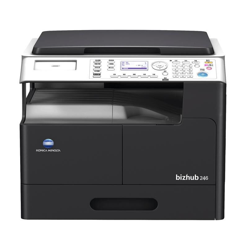 柯尼卡美能达（KONICA MINOLTA） bizhub 246 A3黑白数码一体机 复合机（含输稿器）_http://www.szkoa.com/img/sp/223/93918232-8d21-44cd-a76f-3947708766dc.jpg