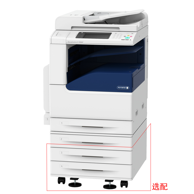 富士施乐（FujiXerox） DC-V2060CPS 黑白激光多功能一体机 复合机A3（复印/打印/扫描）_http://www.szkoa.com/img/sp/223/9fc720f5-8a7f-4596-a95f-61097a8b0eca.jpg