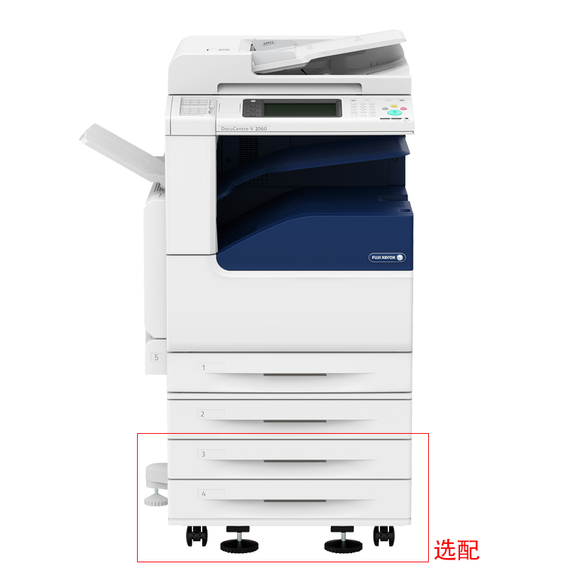 富士施乐（FujiXerox） DC-V2060CPS 黑白激光多功能一体机 复合机A3（复印/打印/扫描）_http://www.szkoa.com/img/sp/223/ab1d186e-f12b-4d7c-bbfa-de03b2535a73.jpg