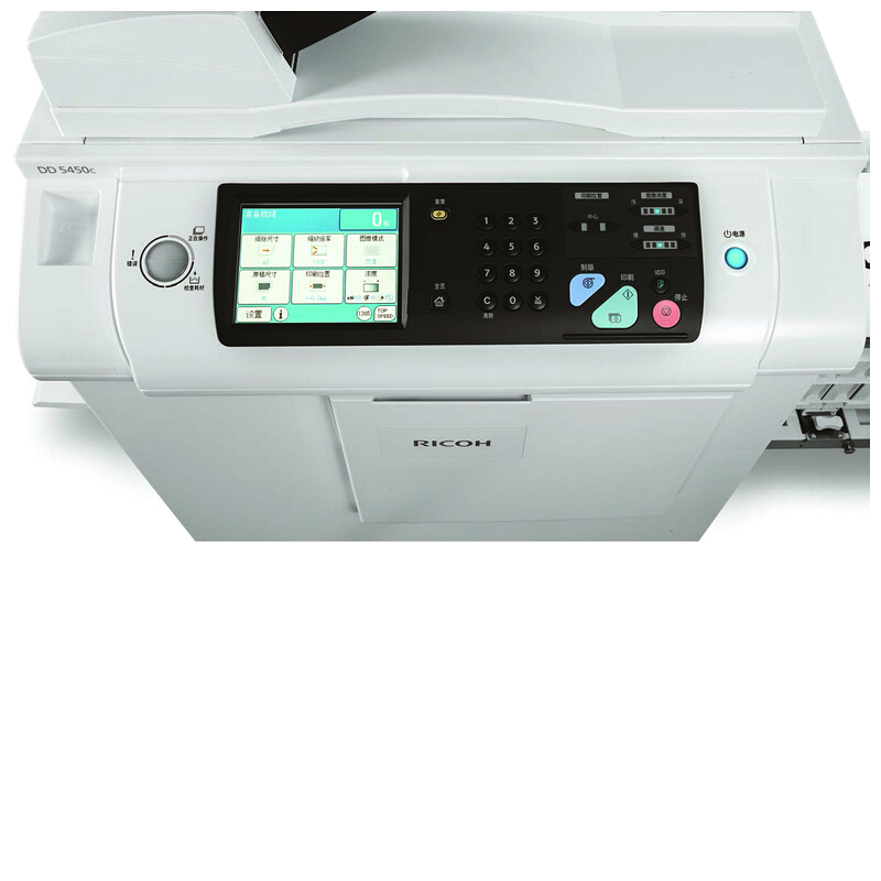 理光（Ricoh） DD 5450C 速印机 数码印刷机 全彩中文液晶触摸屏_http://www.szkoa.com/img/sp/225/8e5800a4-fa83-414e-bbbb-6e45fe9bd1ab.jpg