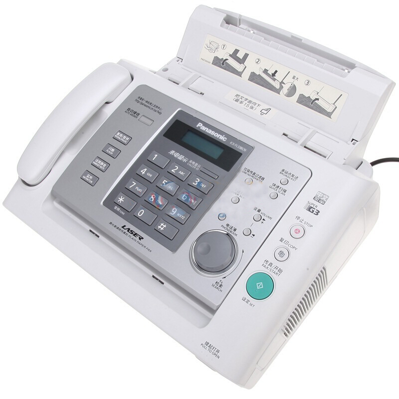 松下（panasonic） KX-FL338CN 黑白激光传真机_http://www.szkoa.com/img/sp/227/273939ca-f758-456f-93dd-d75ee30f6c50.jpg