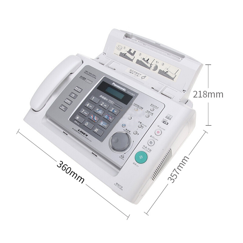 松下（panasonic） KX-FL338CN 黑白激光传真机_http://www.szkoa.com/img/sp/227/399af9de-d031-4d08-bf7b-4b66db3e08d4.jpg