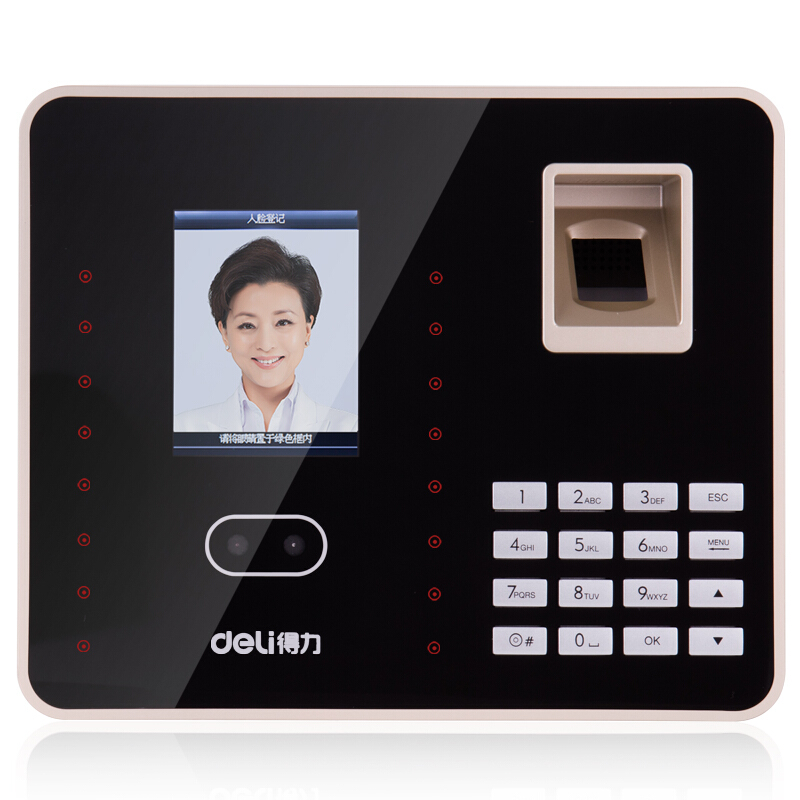 得力（deli） 33155Z 面部指纹混合识别免软件考勤机 人脸识别+指纹识别+密码验证三合一智能打卡机 支持局域网