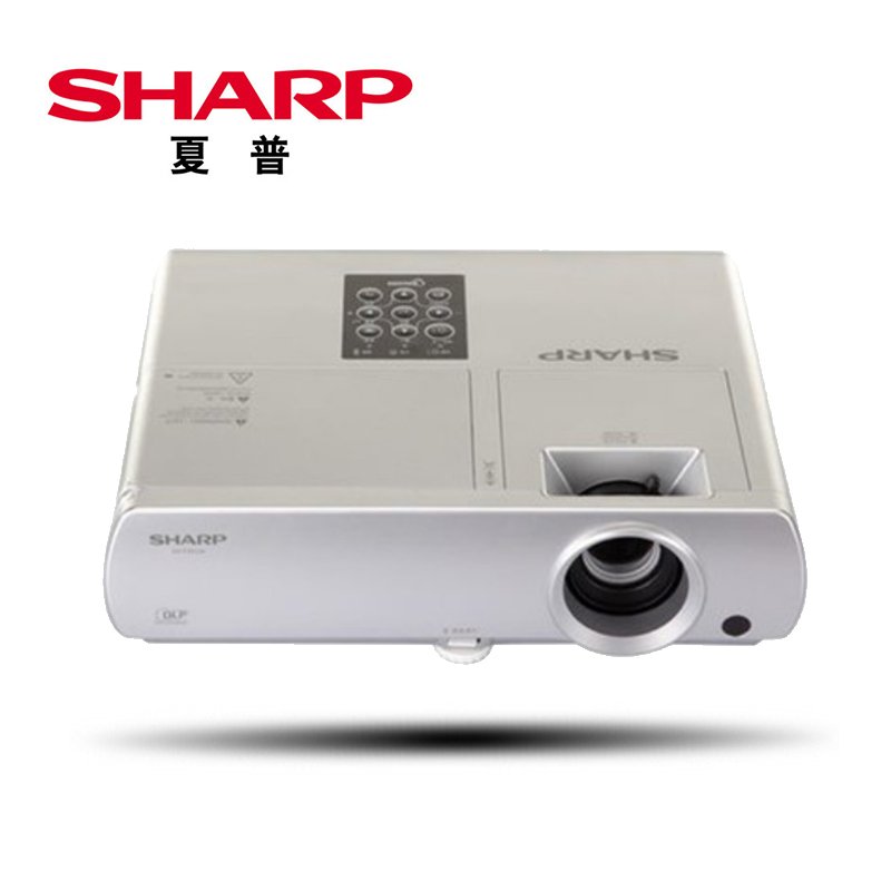 夏普（SHARP） XG-MX320A 商务办公投影机 3200流明_http://www.szkoa.com/img/sp/237/15544ce5-9f01-4618-bb17-7f559007a83f.jpg