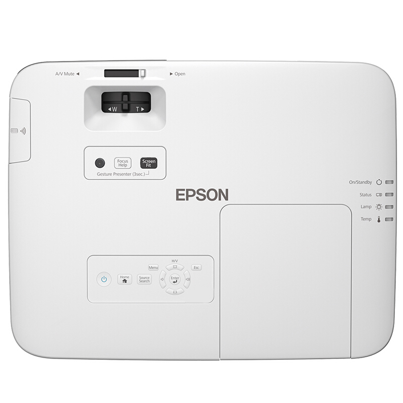 爱普生（EPSON） CB-2255U 商务会议教育办公工程投影仪 投影机（5000流明 无线投影）_http://www.szkoa.com/img/sp/237/343fa854-7d98-4099-92fb-a8efac58a704.jpg