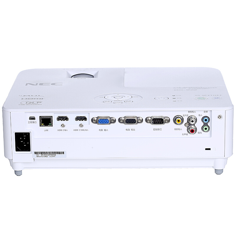 NEC NP-V302W+ 商务办公投影机 宽屏3000流明_http://www.szkoa.com/img/sp/237/4279f7b4-08aa-408d-8fc7-26e54b4fd758.jpg