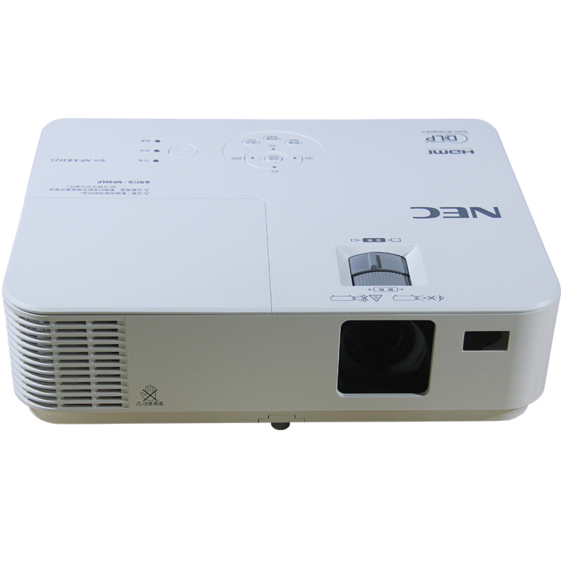 NEC NP-CR3115 普清商务办公投影机 3000流明_http://www.szkoa.com/img/sp/237/6f6d3444-e184-494d-8bd3-e3b93604972e.jpg