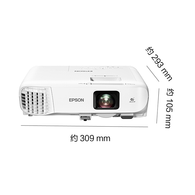 爱普生（EPSON） CB-2042 商务会议办公教育家用工程高清投影仪_http://www.szkoa.com/img/sp/237/ced06f1b-8b4d-4248-a3da-891add5e3fa0.jpg