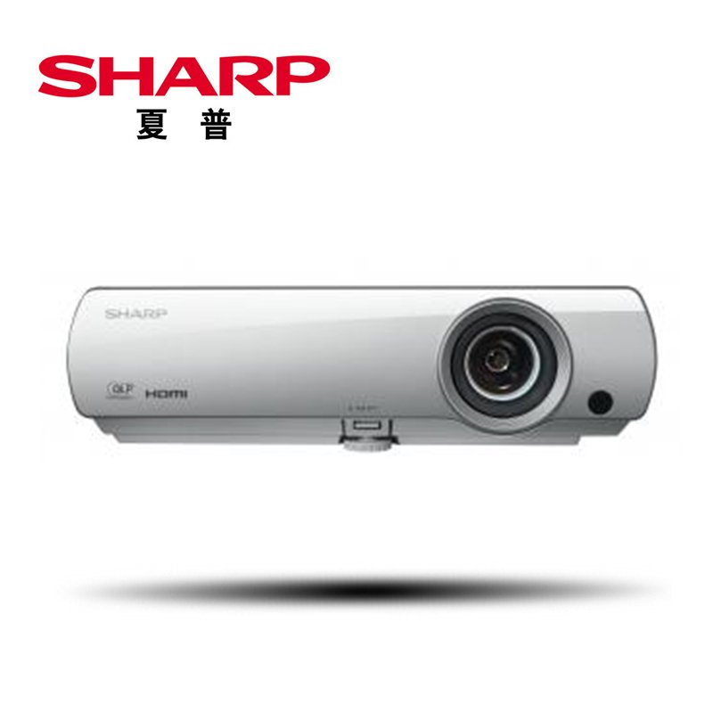夏普（SHARP） XG-MX320A 商务办公投影机 3200流明
