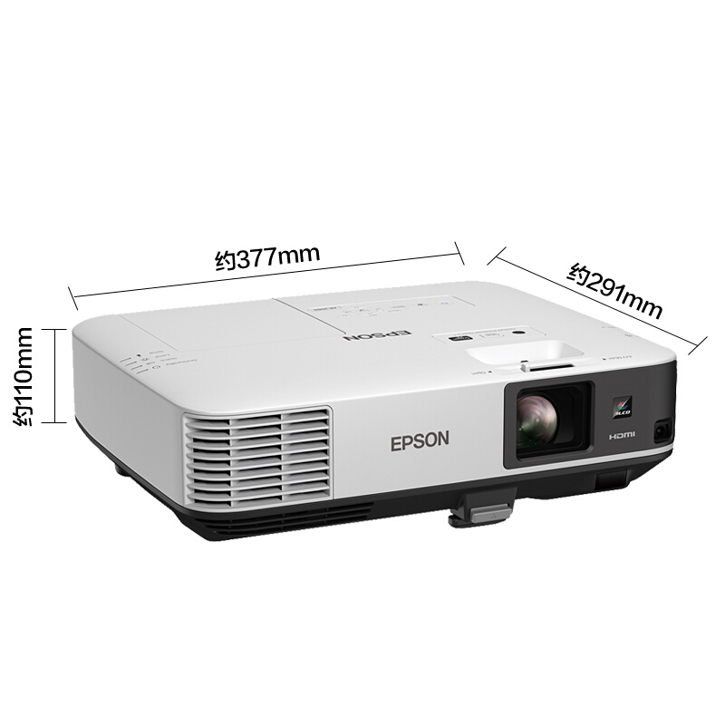 爱普生（EPSON） CB-2255U 商务会议教育办公工程投影仪 投影机（5000流明 无线投影）_http://www.szkoa.com/img/sp/237/f44e077d-01dd-43cb-82e9-cfa786f834f3.jpg