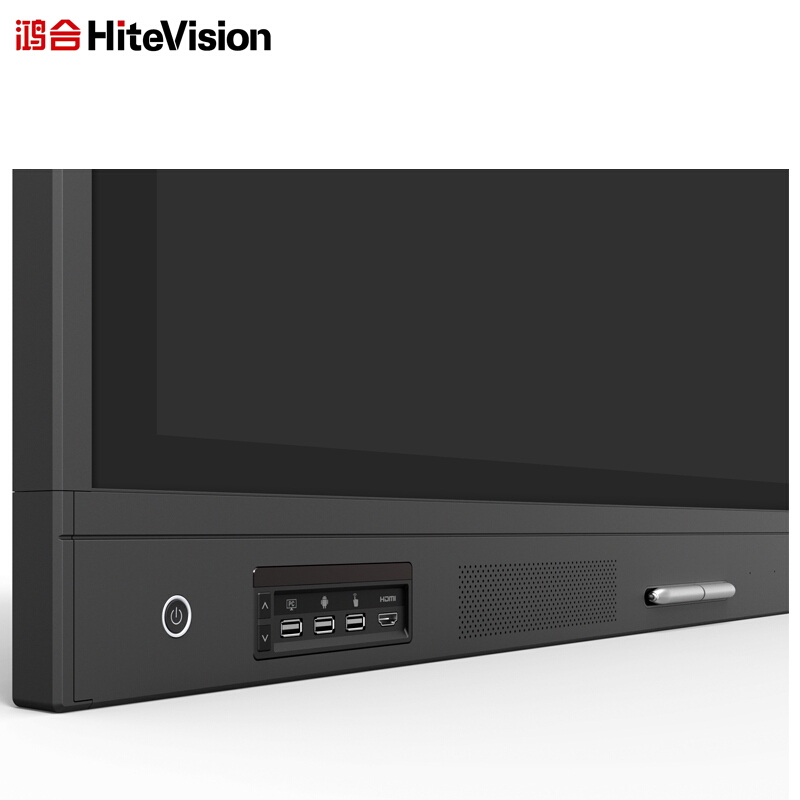 鸿合（HiteVision）CB-N8 I6P 会议平板 (86英寸，4K屏体) _http://www.szkoa.com/img/sp/238/36cdd369-4799-452d-a37b-621540e6bb0d.jpg