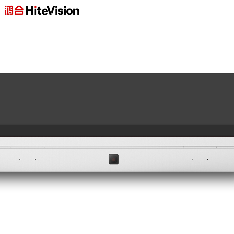 鸿合（HiteVision） ICB-V75P 会议平板 (75英寸，4k屏体) _http://www.szkoa.com/img/sp/238/84f78512-8712-48b5-b3d1-91210b64e17a.jpg