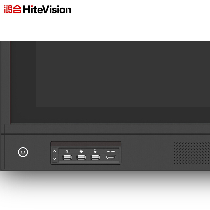 鸿合（HiteVision） ICB-N75P 会议平板 (75英寸，4K屏体) _http://www.szkoa.com/img/sp/238/cd396bb8-e6bd-44f6-8ece-3206e5a8b2a7.jpg