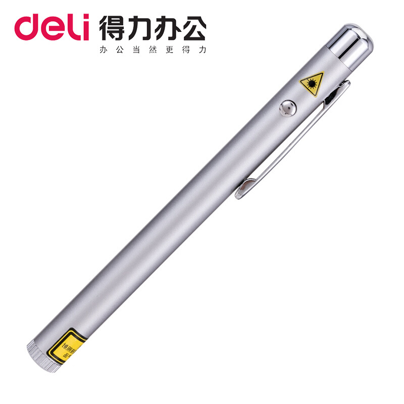 得力（deli） 3933 钢笔造型便携式激光笔/无线演示器 红光（银色）