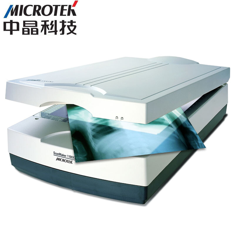 中晶（MICROTEK） ScanMaker 1100XL A3幅面专业影像平板扫描仪_http://www.szkoa.com/img/sp/243/cf24d058-a21f-46b7-b1b0-f3f994e79493.jpg