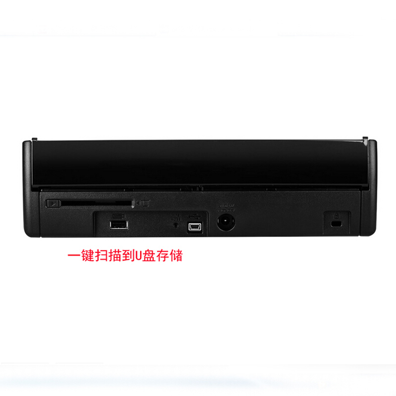 兄弟（brother） ADS-1100W 便携式馈纸扫描仪_http://www.szkoa.com/img/sp/247/99401fbb-15cb-461e-9c0d-89d760623899.jpg