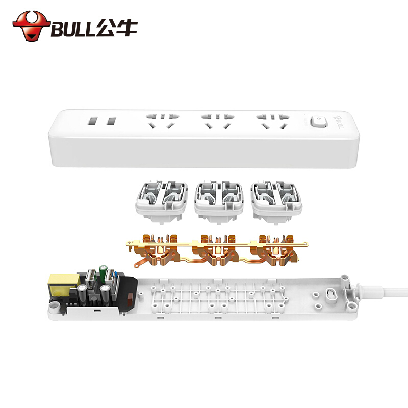 公牛（BULL） GNV-UUA123 1.5M 公牛USB插座接线板智能插排转换器 插线板拖线板插板1.5米_http://www.szkoa.com/img/sp/2541/0aad1b67-8830-4fd9-8a51-f6d4a3a21c92.jpg