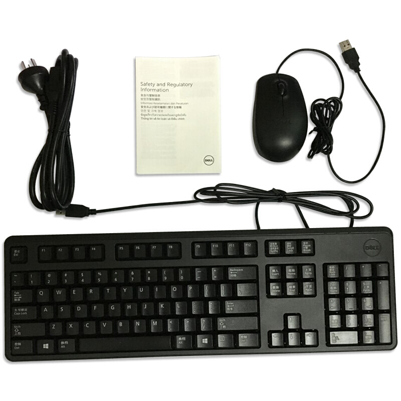 戴尔（DELL） 5050MT I3-7100 企业商用办公台式电脑（4G/500G/集显）_http://www.szkoa.com/img/sp/268/05706dac-ae9d-456d-a803-f204dfdfecf9.jpg