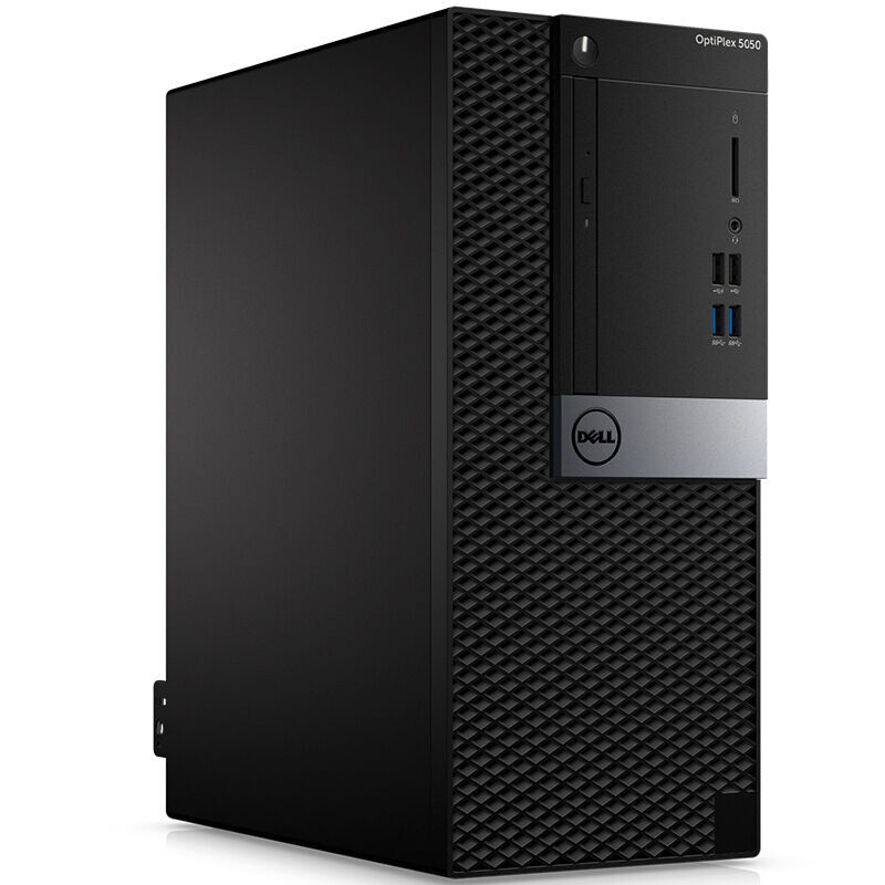 戴尔（DELL） 5050MT I5-7500 四核 企业商用办公台式电脑（4G/1T/2G）