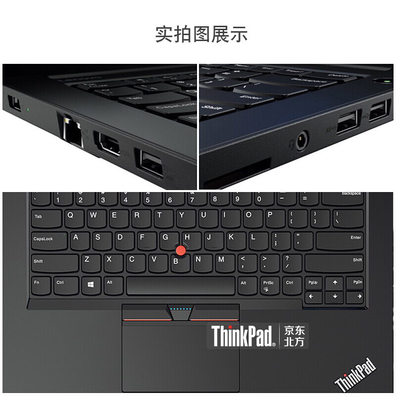 联想（ThinkPad） E470 （20H1A037CD）14英寸笔记本电脑（i3-7100U/8G/1T/2G独显）_http://www.szkoa.com/img/sp/269/1e4fdcf6-229c-4055-9972-5ed64f3e71e1.jpg