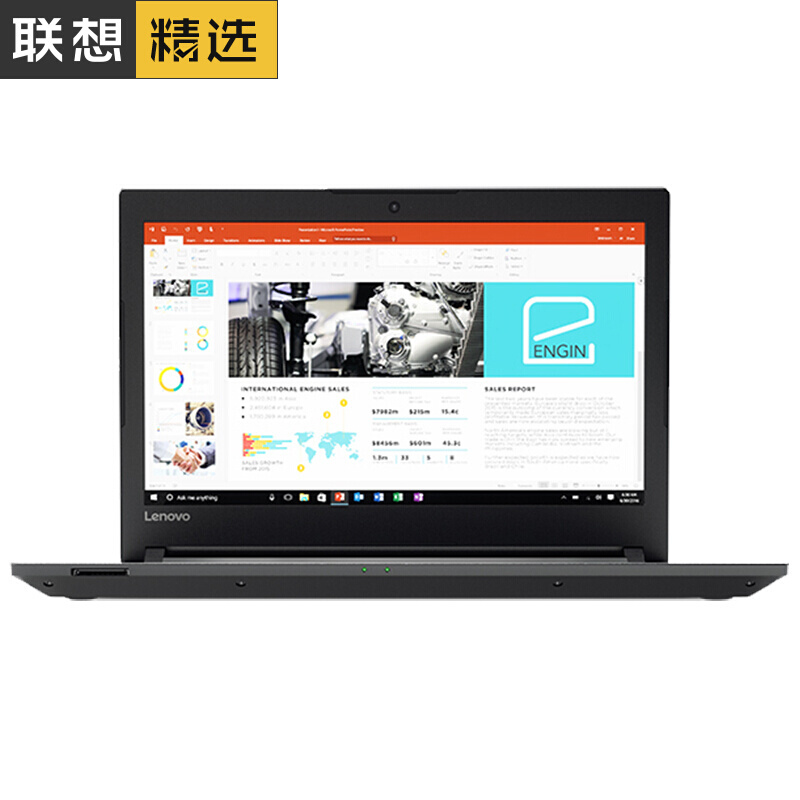 联想（Lenovo） 昭阳E42-80 商务笔记本电脑（i5-7200）4G内存 500G硬盘/14.0英寸_http://www.szkoa.com/img/sp/269/2186acbe-c107-4f2f-b959-0f34fe398b51.jpg