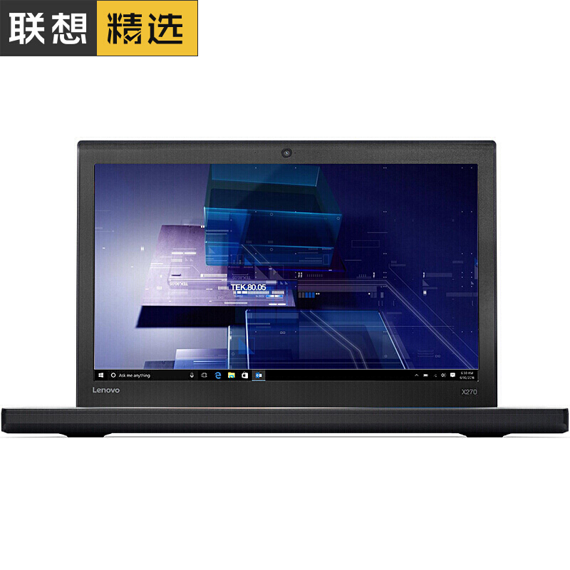 联想（ThinkPad） X270 20K6A00DCD 12.5英寸商务笔记本电脑（8G/1T/集显）_http://www.szkoa.com/img/sp/269/72cc1a0d-ac10-42c6-b7e5-2fa076d779c2.jpg