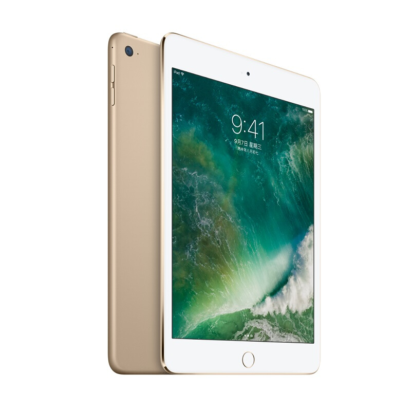 苹果 mini 4 iPad平板电脑（128G WLAN版/A8芯片/Retina显示屏/Touch ID技术 MK9Q2CH） (金色) _http://www.szkoa.com/img/sp/270/08539516-0038-4f2d-b07c-e27be403480d.jpg