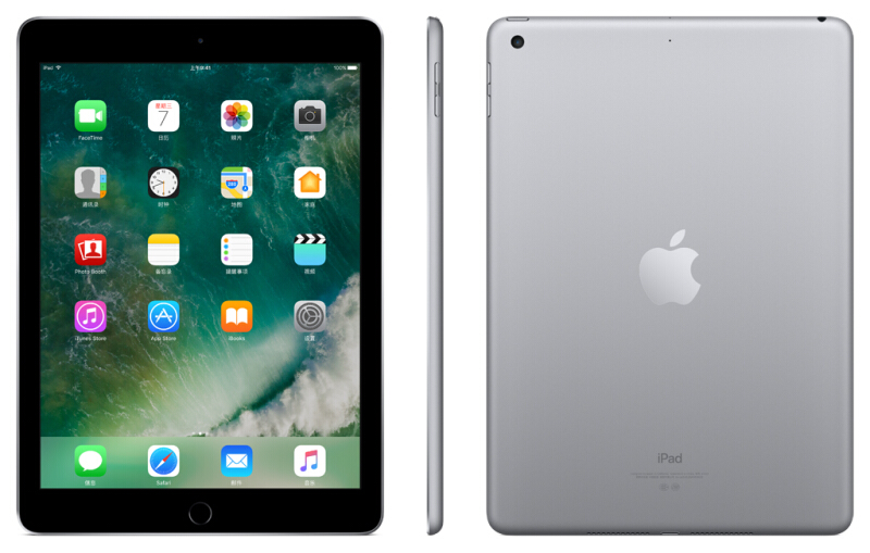 苹果 Apple iPad （32G WLAN + Cellular版/A9 芯片/Retina屏/Touch ID技术 MP1J2CH/A） (深空灰) _http://www.szkoa.com/img/sp/270/0f2c8893-fba4-47bf-a0a5-d4c3fc14c839.jpg